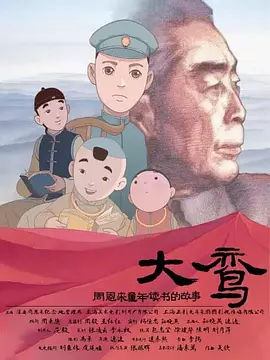 欧美日韩亚洲国内综合网俺