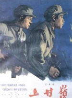 欧美日韩亚洲国内综合网俺